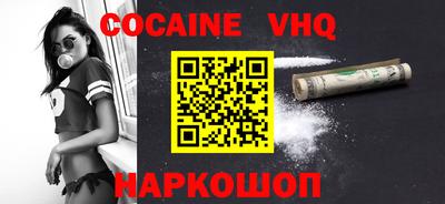 тгк Обнинск