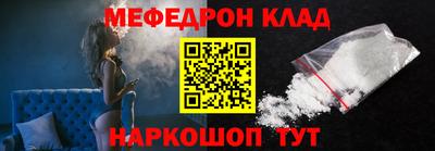 тгк Обнинск